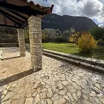 Eleni's Villa